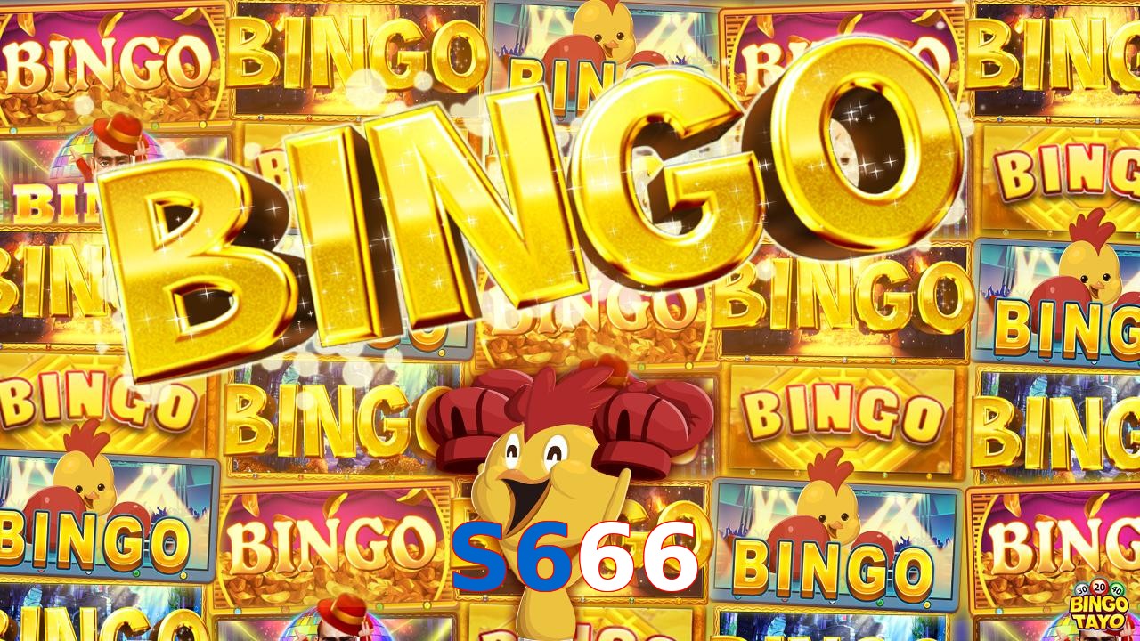 S666